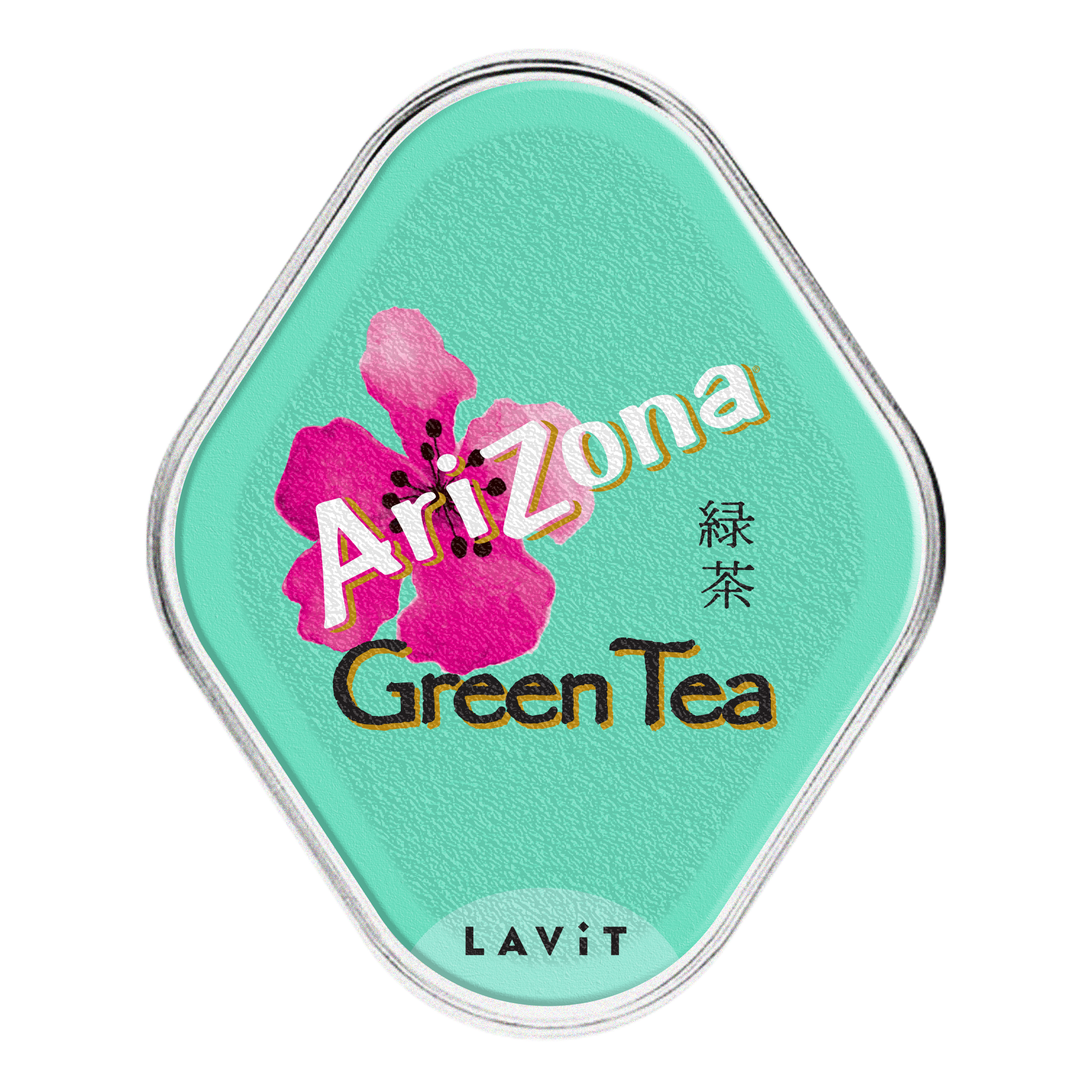 茶 ari*san AriZona Tea Lanyard – DrinkAriZona